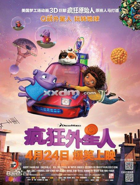 韩国韩国天主教大学文凭毕业证怎么制作