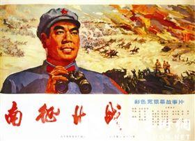 杭丁顿学院硕士毕业证